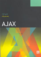 AJAX