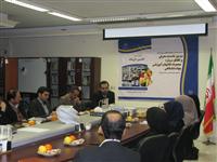 نشست کتاب «مبانی آموزش تکنسین داروخانه » برگزارشد