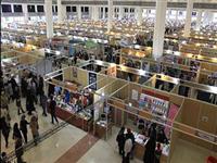 آثار بیش از 2800 ناشر به نمایشگاه بین‌المللی کتاب می‌آید/ بیش از 170 هزار عنوان کتاب در بخش بین‌الملل