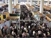 زمان ثبت نام ناشران در بیست و هفتمین نمایشگاه کتاب تهران اعلام شد 