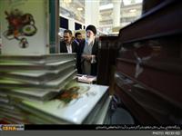 بازديد رهبر معظم انقلاب از بیست و ششمین نمایشگاه بین المللی کتاب تهران 