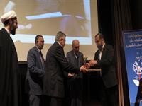 اختتامیه بیست و پنجمین جشنواره کتاب سال دانشجویی با تقدیر از داوری اردکانی