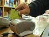 تمدید مهلت ثبت نام بن دانشجویی