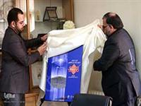 مراسم رونمایی پوستر بیست و سومین جشنواره کتاب سال دانشجویی برگزار شد