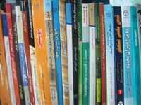 چاپ 409 عنوان كتاب توسط 30 واحد و پژوهشکده جهاددانشگاهي درسال 92