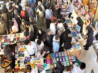 اطلاع رسانی رایانه ای به دانشجویان در نمایشگاه کتاب