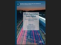 وقتی ترجمه دیجیتال می شود