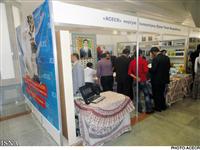 حضور جهاددانشگاهی به عنوان تنها ناشر ایرانی در نمایشگاه هفته فرهنگی ترکمنستان