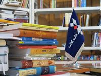 بررسی ۷ عنوان کتاب حوزه دین در مرحله دوم داوری جشنواره کتاب سال دانشجویی