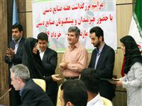 تقدیر از مدیر مسئول انتشارات جهاد دانشگاهی مازندران