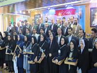 آیین تجلیل از منتخبان هفدهمین جشنواره ملی پایان نامه سال دانشجویی