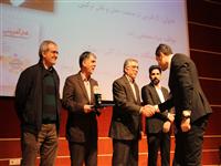 مشروح مراسم اختتامیه بیست و سومین دوره جشنواره کتاب سال دانشجویی