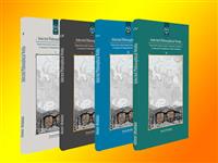 مجموعه چهارجلدی "منتخب متون فلسفی" به زبان انگلیسی منتشر شد