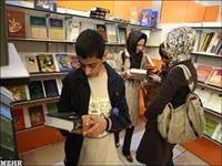 احتمال برپایی بيست و هشتمين نمايشگاه كتاب در مکانی دیگر