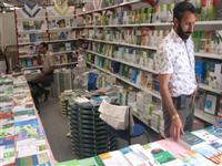 حضور منسجم واحدهای جهاد دانشگاهی در نمایشگاه کتاب