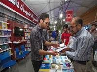 حضور جهاددانشگاهی با 1200 عنوان کتاب در بیست و ششمین نمایشگاه بین المللی کتاب تهران