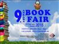 نهمین نمایشگاه بین المللی کتاب آنکارا - ترکیه 