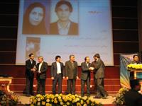 اسامی برگزیدگان بیست و یکمین جشنواره کتاب سال دانشجویی