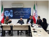 با ما مهربان باشید