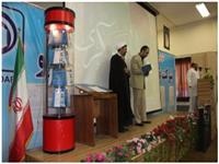 رونمایی کتاب ” کارآمدسازی فرایندهای کروماتوگرافی”