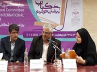 "نشست نقدی بر وضعیت تألیف کتب زبان فارسی برای غیرفارسی‌زبانان"در نمایشگاه کتاب برگزار شد