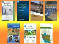 ۸ عنوان کتاب مهندسی کشاورزی، عمران و شیمی داوری می‌شوند