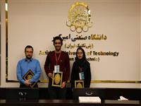 مرحله مقدماتی سومین دوره مسابقات ملی دفاع سه دقیقه‌ای پایان نامه برگزار شد