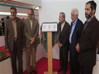 رونمایی از کتاب «مدیریت تحول‌گرا در دانشگاه» / لزوم توجه بر «فضای انسانی» در دانشگاه‌ها 