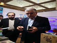 بازدید رییس جهاد دانشگاهی از سی و دومین نمایشگاه بین المللی کتاب تهران