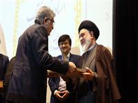 اختتامیه  جشنواره ملی «کتاب سال دانشجویی» برگزار شد