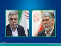 حمایت وزارت فرهنگ و ارشاد اسلامی از فعالیت‌های فرهنگی سازمان انتشارات جهاددانشگاهی 