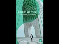 کتاب «ایران و رقیبانش: بین ملت و انقلاب» در پاریس منتشر شد