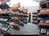 نمایشگاه تخصصی کتاب های علوم دارویی، پزشکی و دانشگاهی برگزارمی شود