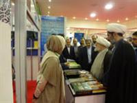 آغاز نخستین جشنواره بین المللی قرآن مسکو 