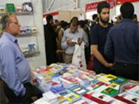 نمایشگاه کتاب اصفهان با فروش یک میلیارد و 100 میلیون تومان به کار خود پایان داد