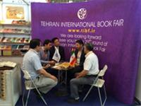 پیشنهاد چین برای مهمان ویژه شدن در نمایشگاه کتاب تهران 