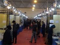 پایان نمایشگاه کتاب بوشهر با 500 میلیون فروش