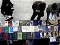 تخصیص 5هزار اقامتگاه رایگان برای دانشجویان شهرستانی بازدیدکننده از بیست و نهمین نمایشگاه کتاب