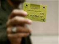 هفتم اردیبهشت آخرین مهلت ثبت‌‌نام نويسندگان برای دریافت بن‌کارت اهل قلم