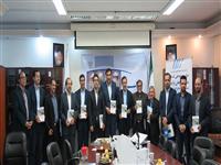 کتاب «مبانی پژوهش ترکیبی تلفیق رویکردهای کمّی و کیفی»  رونمایی شد.