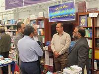 معاون فرهنگی جهاددانشگاهی از غرفه های انتشارات جهادانشگاهی در نمایشگاه کتاب بازدید کرد