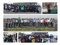 بازدید دانشجویان دانشگاه صنعتی امیرکبیر از بیست و نهمین نمایشگاه بین المللی کتاب تهران