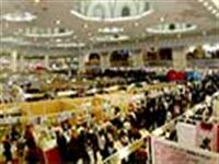 حضور 27 میهمان خارجی در نمایشگاه کتاب تهران