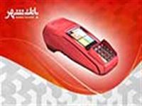 نصب بالغ بر 500 دستگاه كارتخوان بانك شهر در كتابفروشي ها