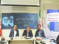 نشست «نقد کتاب‌های تالیفی دانشگاهی برای رشته‌های گردشگری» برگزار شد