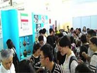 کتاب های حوزه تاریخ،فلسفه و معارف اسلامی موردتوجه مسلمانان چین