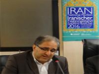 حضور ۲۰۰ فعال نشر ایران در فرانکفورت/غرفه ۳۰۰ متری در بلگراد