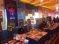 حضور سازمان انتشارات جهاددانشگاهی در نمایشگاه دستاوردهای تجاری سازی فناوری و اشتغال دانش آموختگان و صنایع فرهنگی جهاددانشگاهی