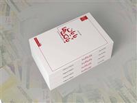 درباره کتابی که نویسنده‌اش وجود خارجی ندارد!