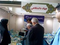 بازدید فرماندار ساری از غرفه انتشارات